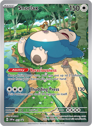 Scarlet & Violet: 151 Elite Trainer Box