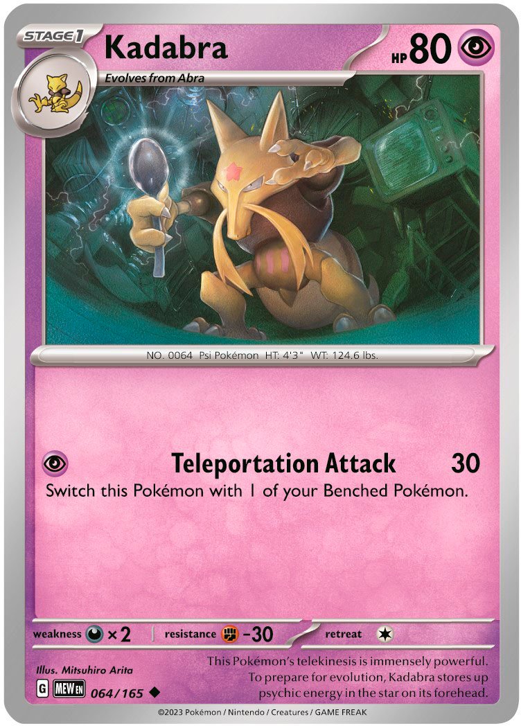 Scarlet & Violet: 151 Alakazam ex Collection