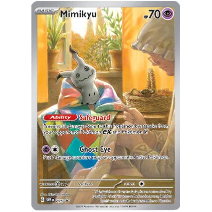 Scarlet & Violet: Paldean Fates Elite Trainer Box
