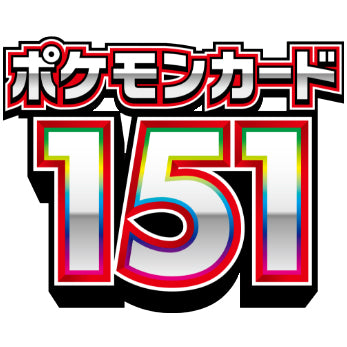 Scarlet & Violet: 151 Booster Display Box - JAPANSK