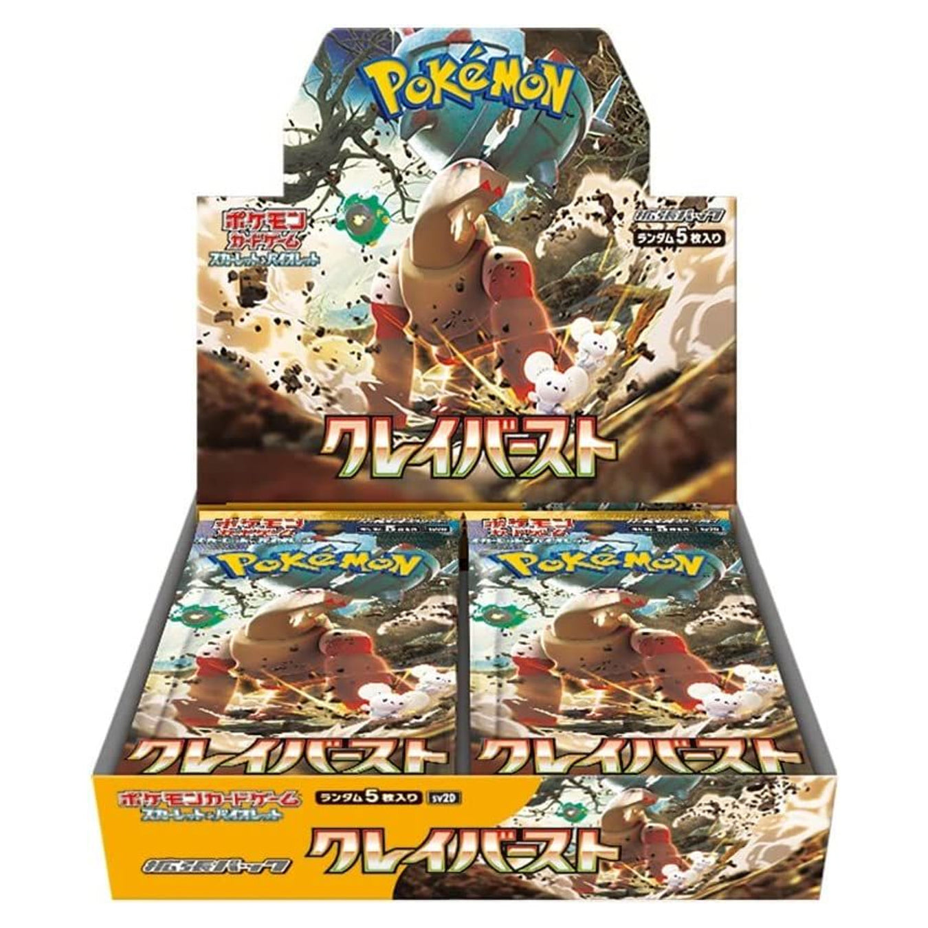 Scarlet & Violet: Clay Burst Booster Display Box - JAPANSK