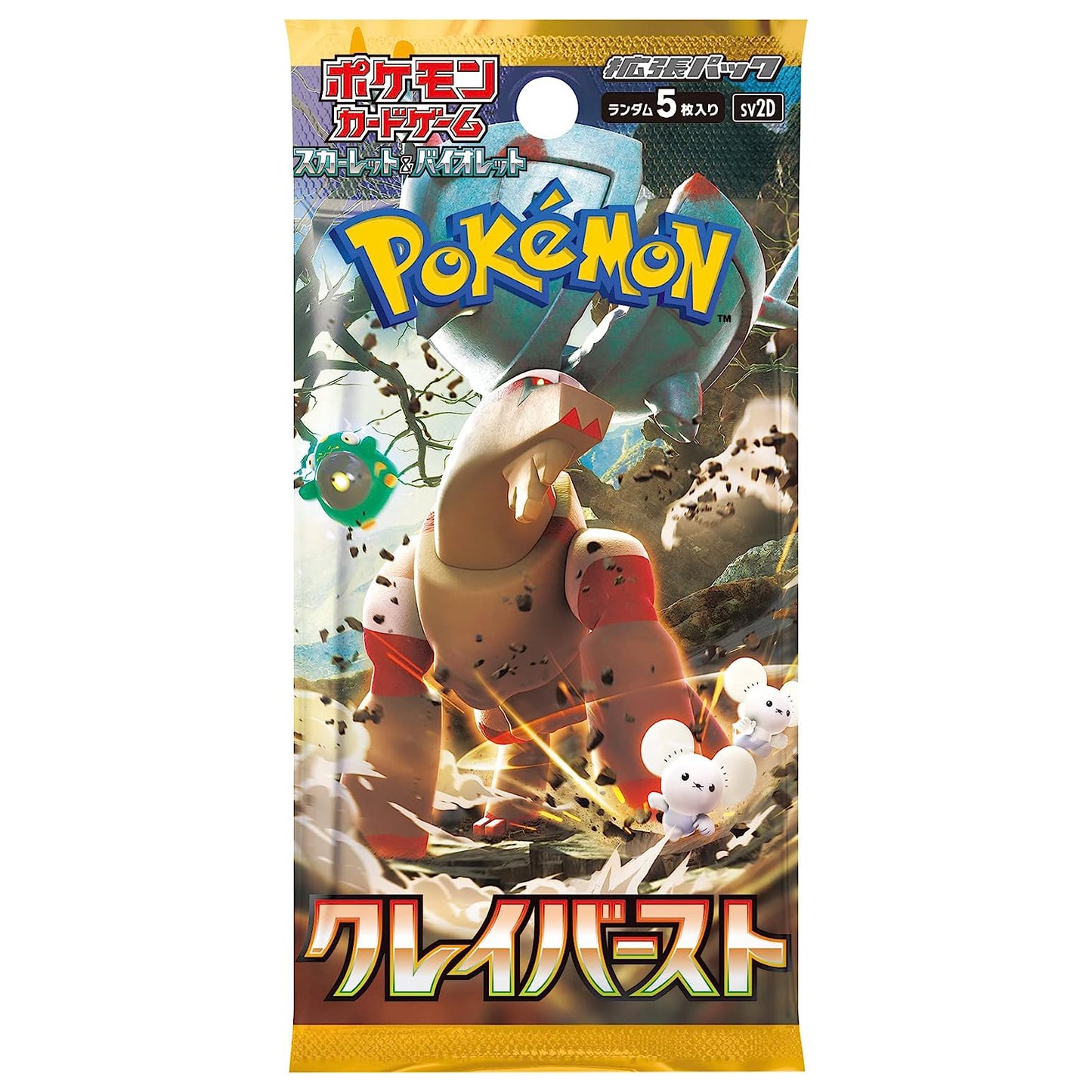 Scarlet & Violet: Clay Burst Booster Pack - JAPANSK