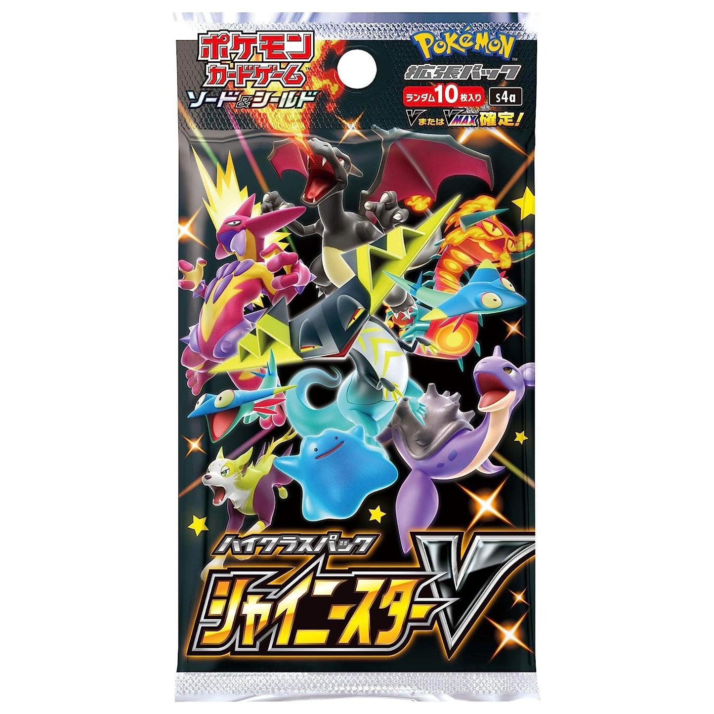Sword & Shield: Shiny Star V Booster Pack - JAPANSK