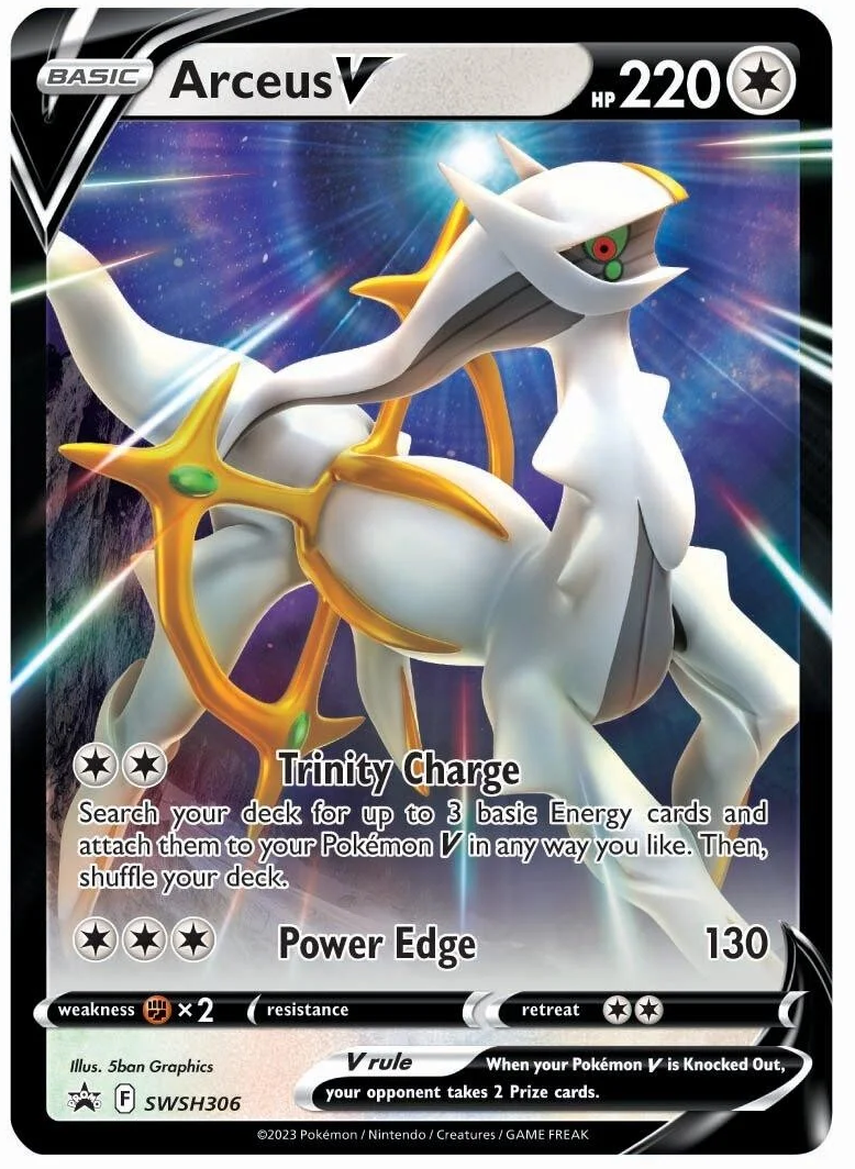 Pokémon TCG: Trainer’s Toolkit 2023