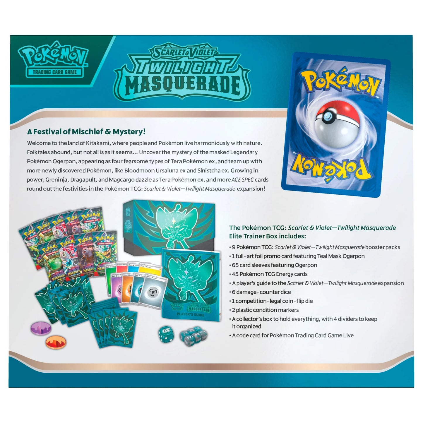 Scarlet & Violet: Twilight Masquerade Elite Trainer Box