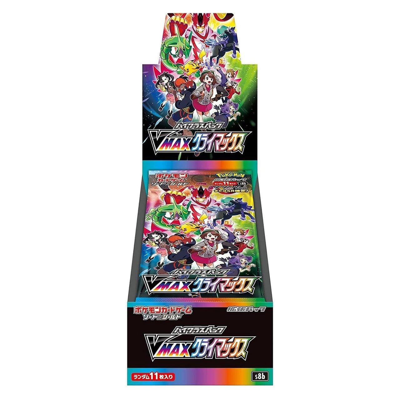 Sword & Shield: VMAX Climax Booster Display Box - JAPANSK