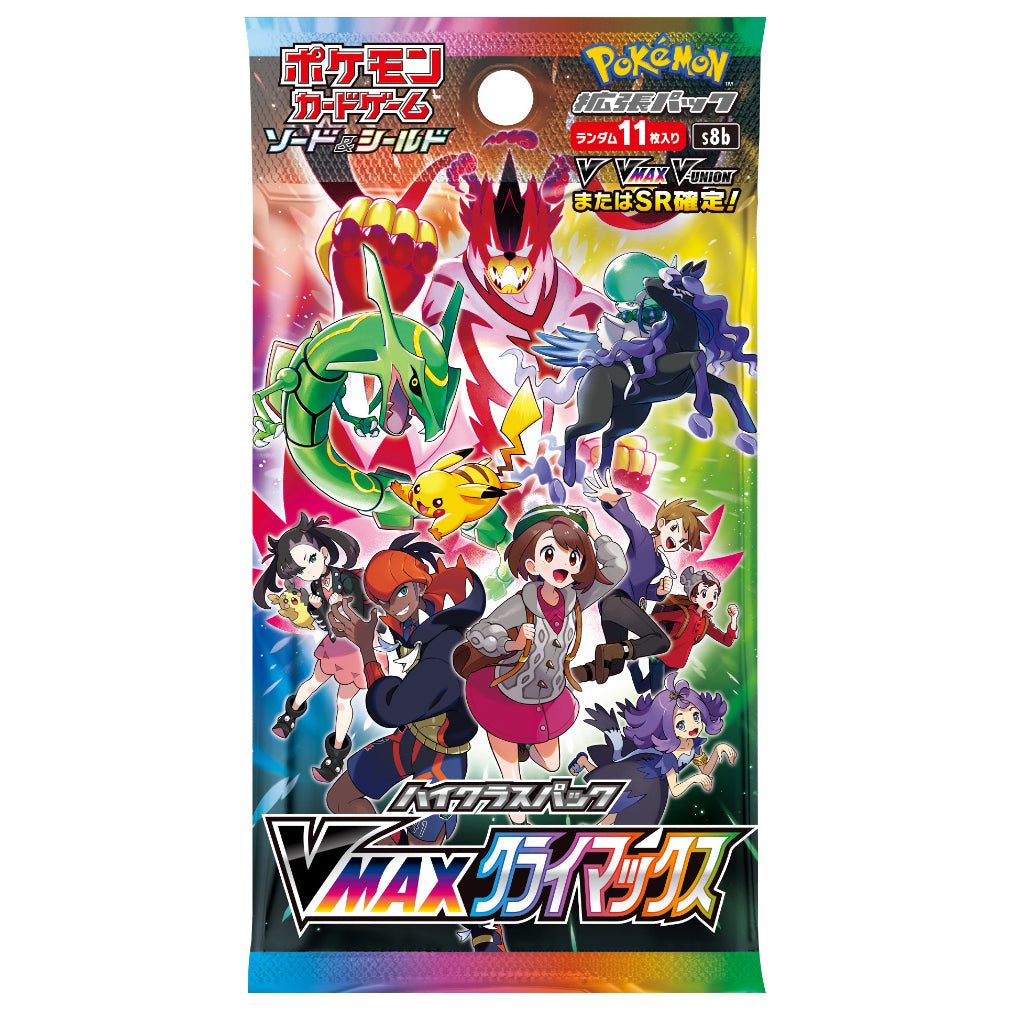 Sword & Shield: VMAX Climax Booster Pack - JAPANSK