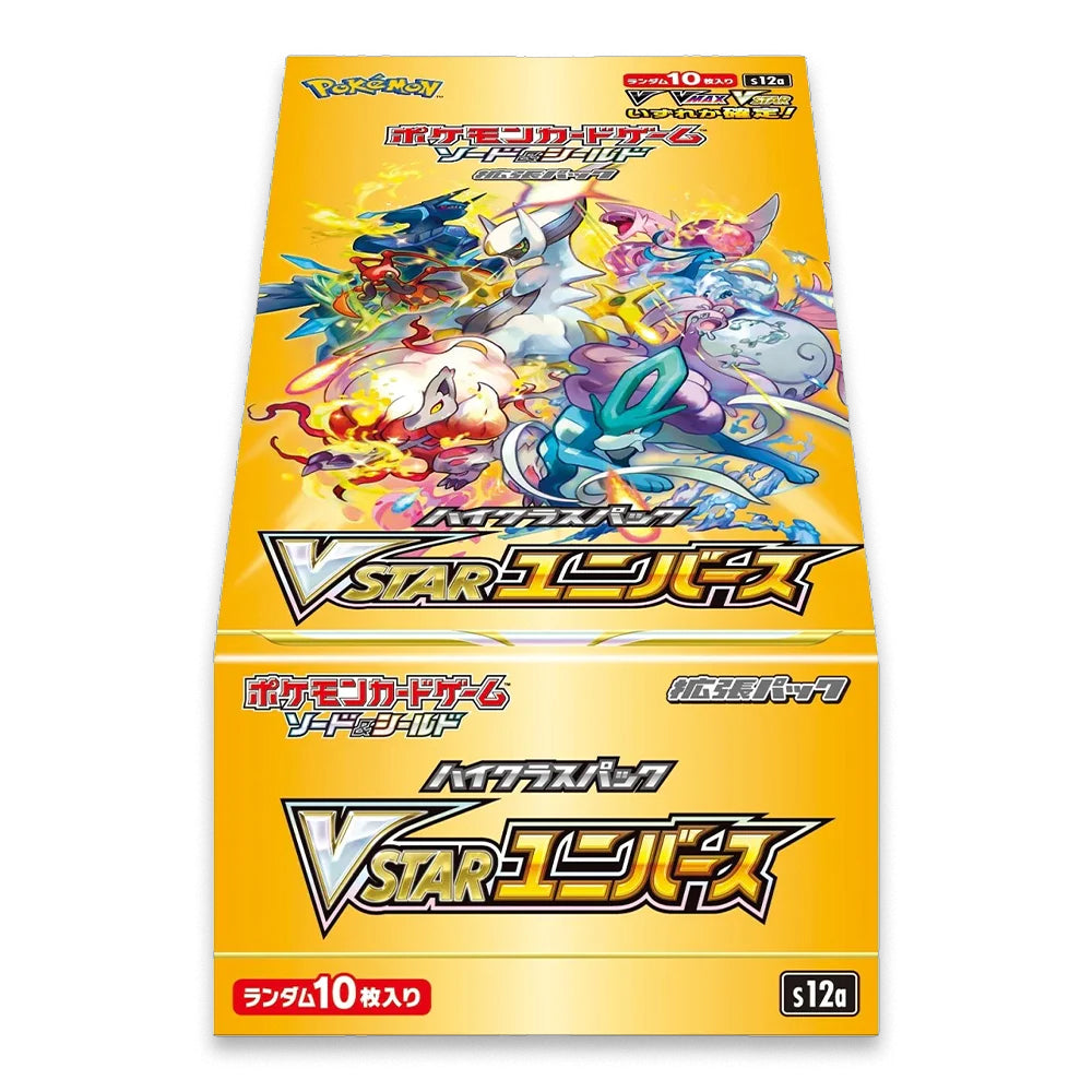 Sword & Shield: VSTAR Universe Booster Display Box - JAPANSK