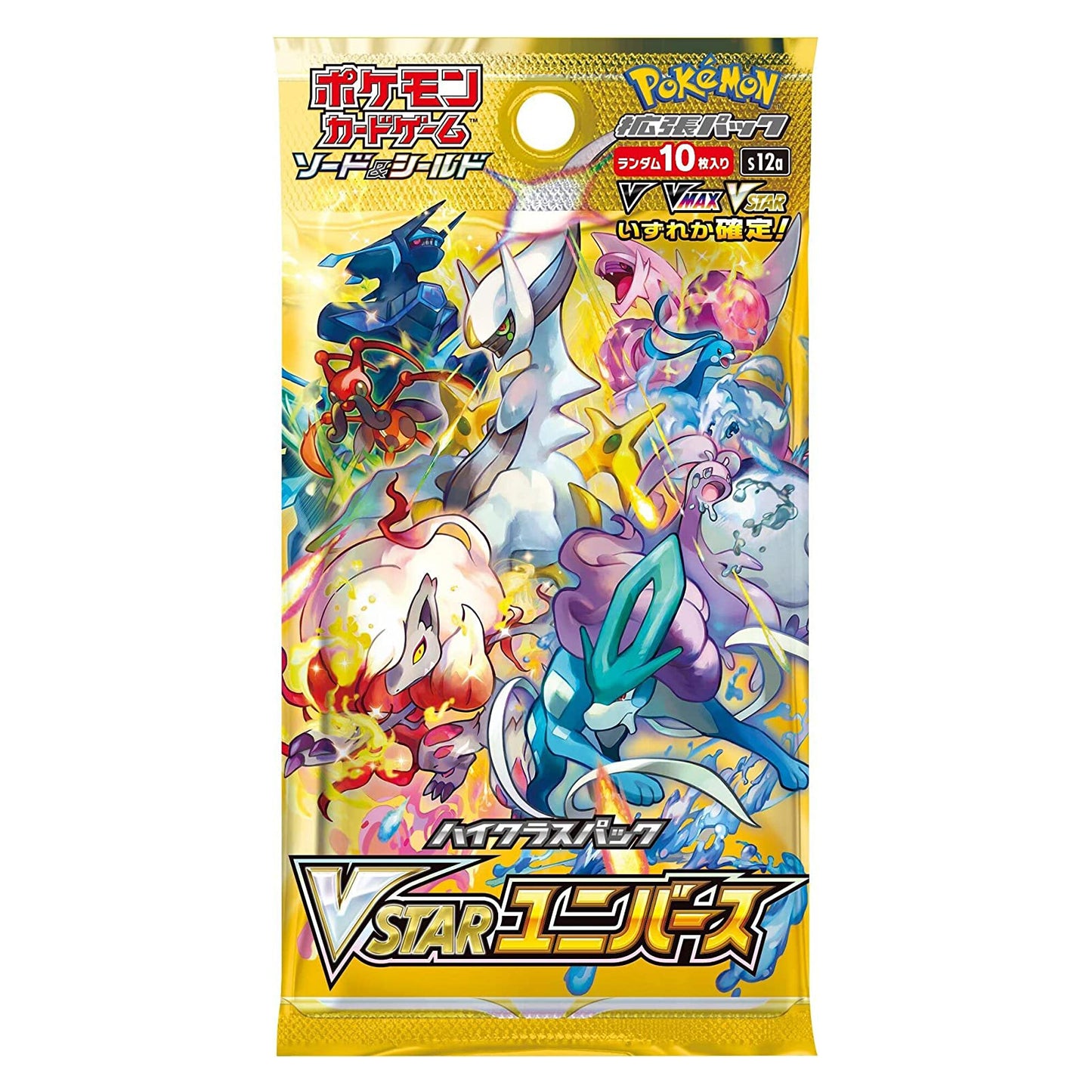 Sword & Shield: VSTAR Universe Booster Pack - JAPANSK