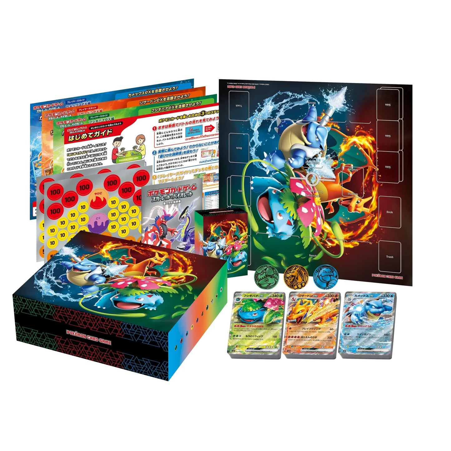 Venusaur & Charizard & Blastoise Special Deck Set ex - JAPANSK