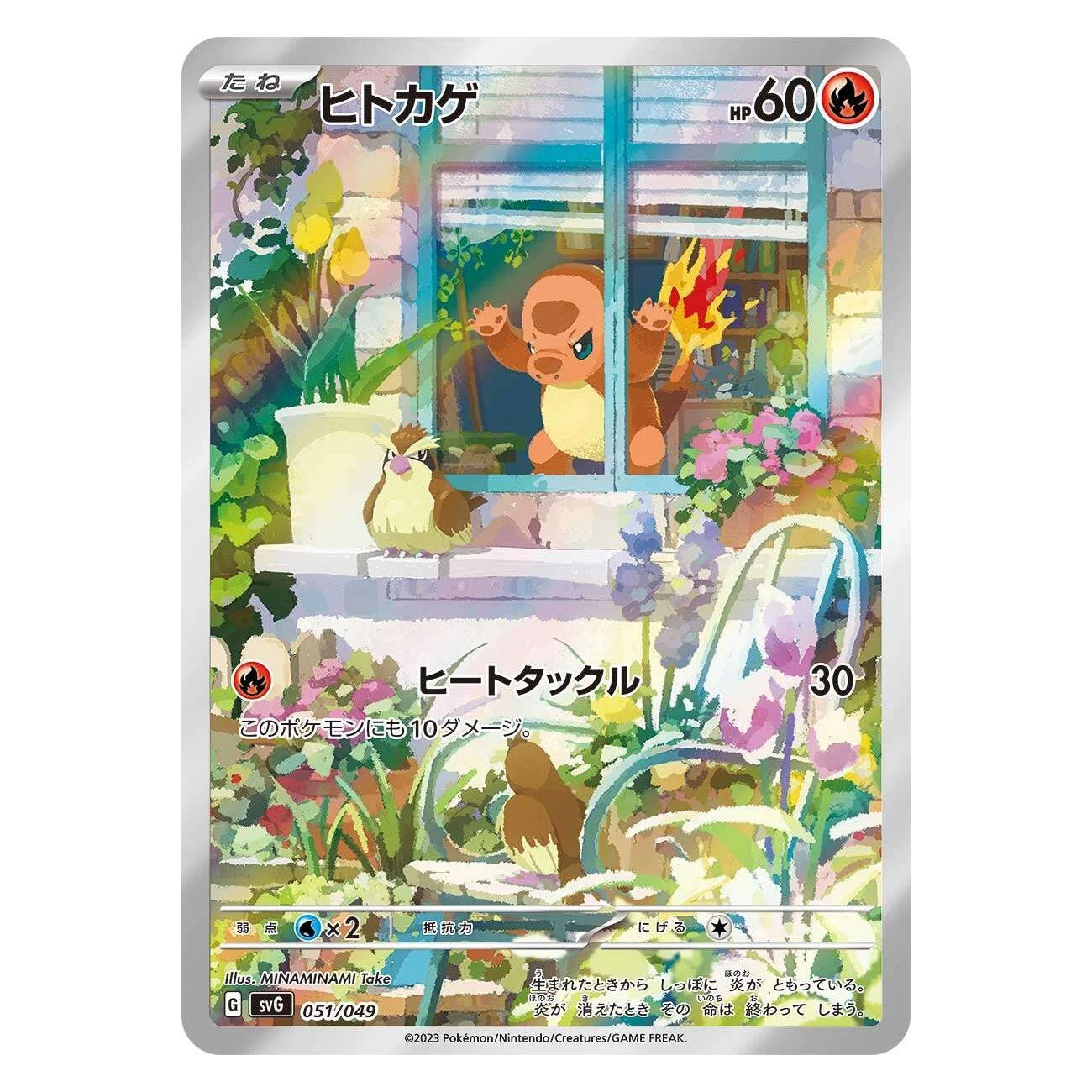Venusaur & Charizard & Blastoise Special Deck Set ex - JAPANSK