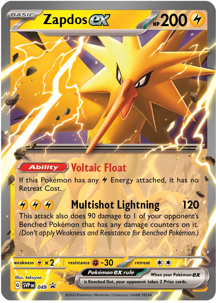 Scarlet & Violet: 151 Zapdos ex Collection