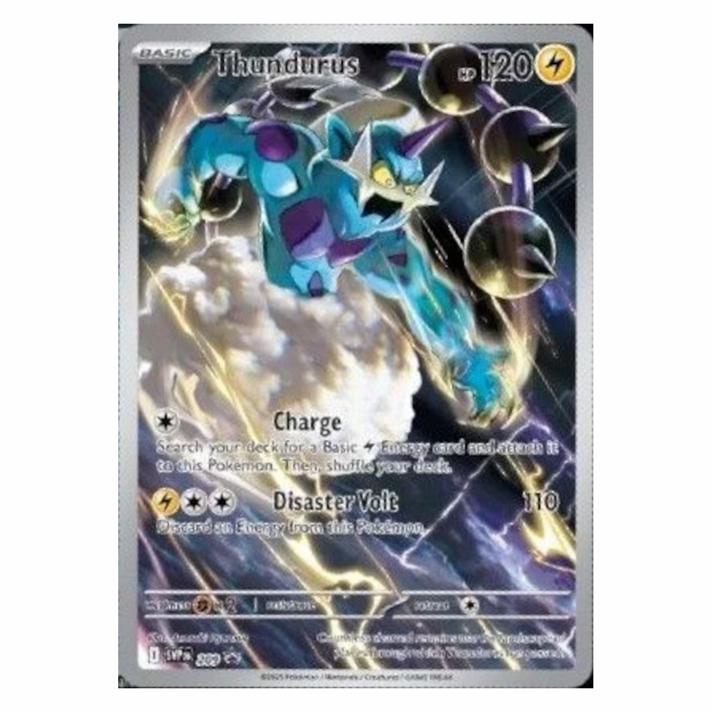 Scarlet & Violet: Black Bolt Elite Trainer Box
