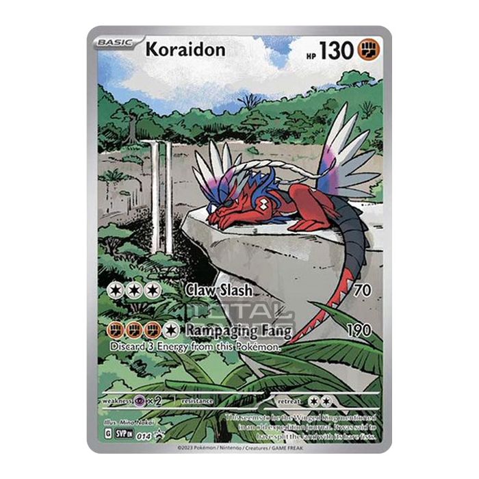 Scarlet & Violet: Base Set Elite Trainer Box - Koraidon
